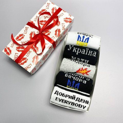 Набор мужских патриотических носков 40-45 на 5 пар в подарочной коробке с лентой. Ч5укрлов6 фото