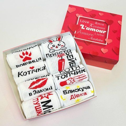 Бокс женских носков 36-41 г на 8 пар в подарочной коробке Ж8бокс0168 фото