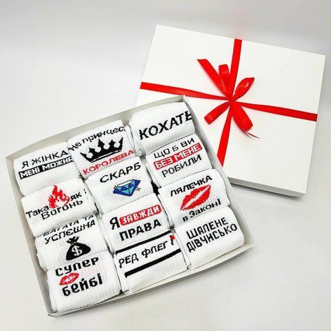 Подарочный набор женских высоких носков на 12 пар 36-41 г. Ж12бокс0161 фото