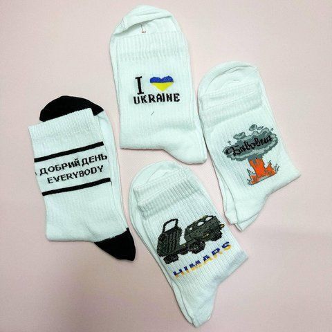 Комплект мужских высоких носков 4 пары 40-45 г демисезонные чшк019 фото