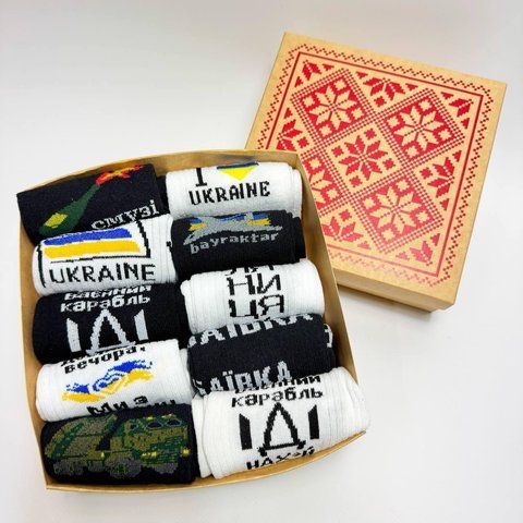 Набір жіночих високих шкарпеток на 10 пар 36-41 у подарунковій коробці Ж10бокс022 фото