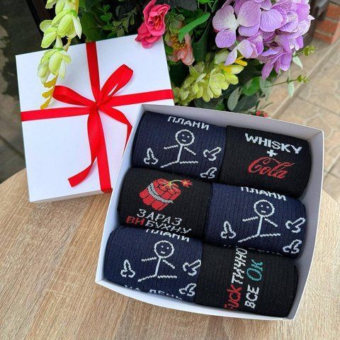 Бокс мужских носков на 6 пар 40-45 г. в подарочной коробке с лентой. ч6бокс0114 фото