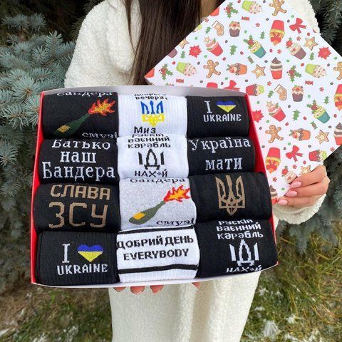 Новогодний подарочный Бокс мужских патриотических носков на 12 пар 40-45 г ч12нр4 фото