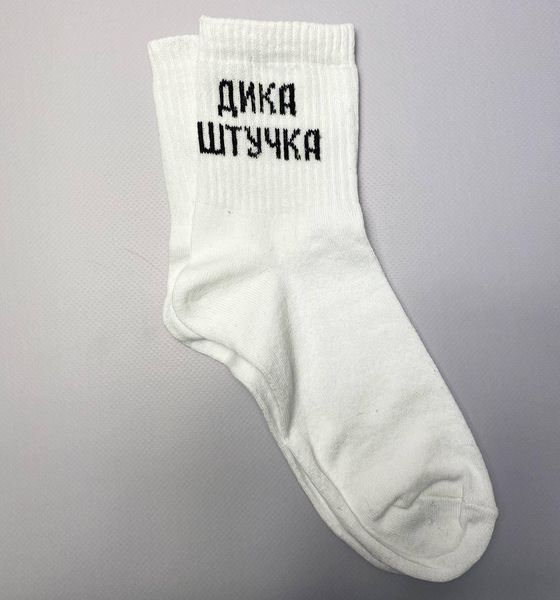 Носки женские высокие "Дикая Штучка" белые 36-41 г. жш001 фото