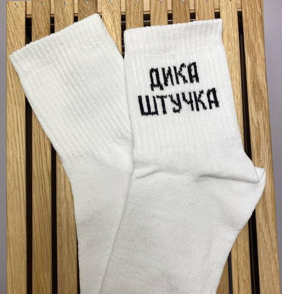Носки женские высокие "Дикая Штучка" белые 36-41 г. жш001 фото