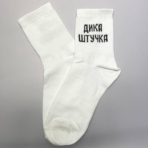 Носки женские высокие "Дикая Штучка" белые 36-41 г. жш001 фото