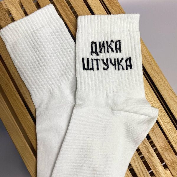 Носки женские высокие "Дикая Штучка" белые 36-41 г. жш001 фото