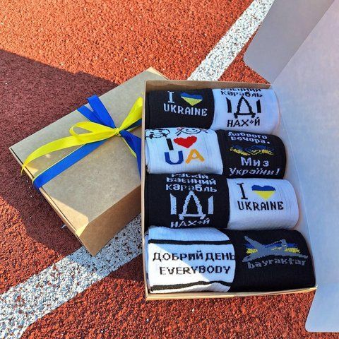 Бокс патриотических женских носков на 8 пар 36-41р в подарочной коробке ж8укр2 фото