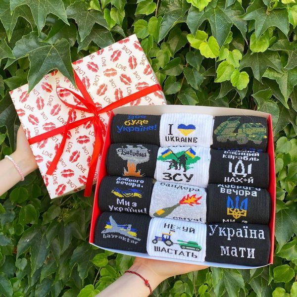 Подарунковий бокс чоловічих патріотичних шкарпеток на 12 пар 41-45 г ч12укрлов06 фото