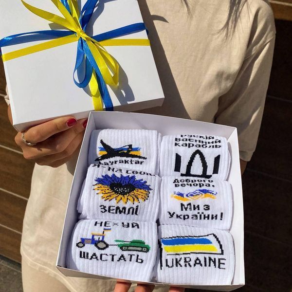 Бокс патріотичних жіночих шкарпеток 6 пари 36-41р у подарунковій коробці 6укр1 фото