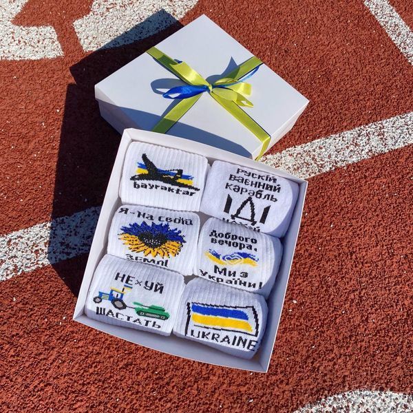 Бокс патріотичних жіночих шкарпеток 6 пари 36-41р у подарунковій коробці 6укр1 фото