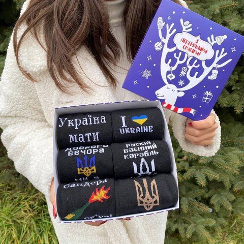 Новогодний подарочный Бокс мужских патриотических носков на 6 пар 40-45 г ч6нр2 фото