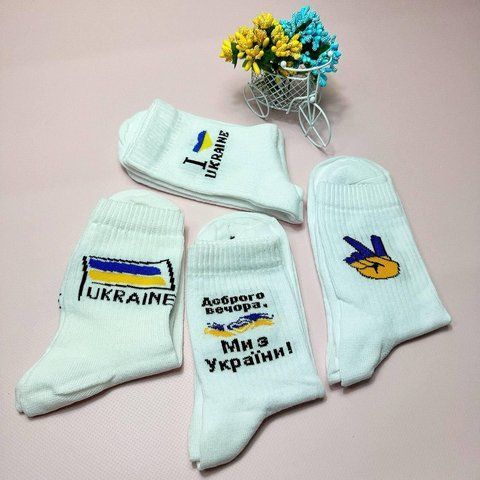 Комплект женских высоких носков 4 пары 36-41 р. жшк026 фото