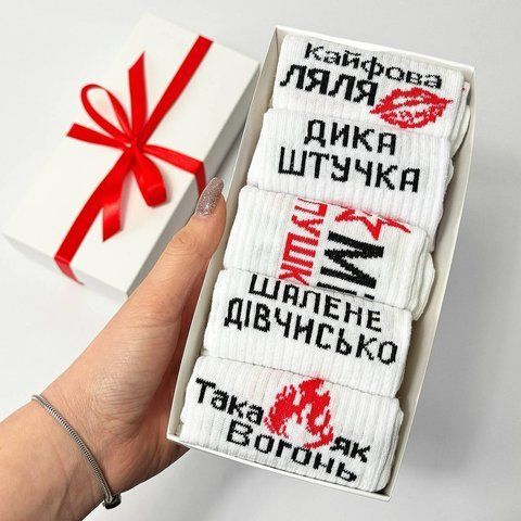 Набор женских носков 36-41 5 пар в подарочной коробке. ж5бокс0147 фото