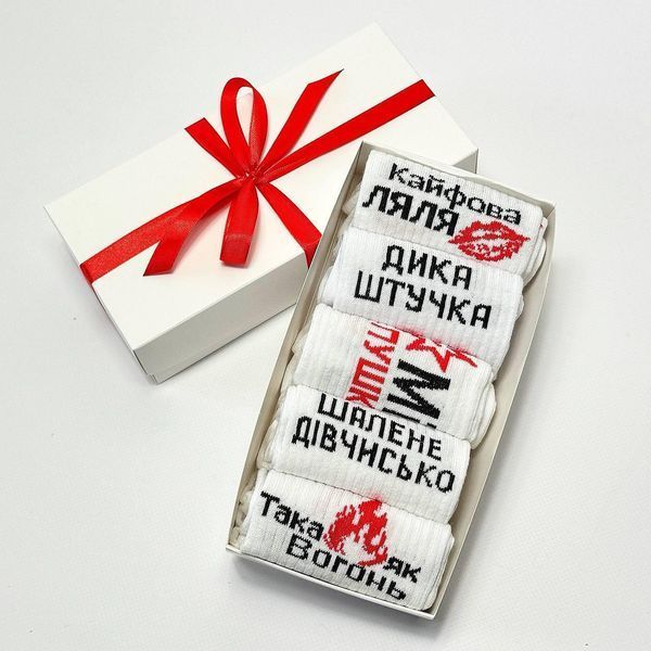 Набор женских носков 36-41 5 пар в подарочной коробке. ж5бокс0147 фото