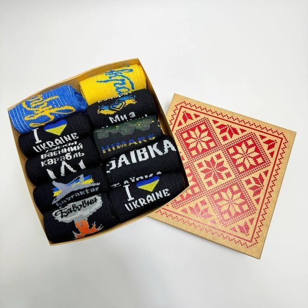 Набір жіночих високих шкарпеток на 10 пар 36-41 у подарунковій коробці Ж10бокс019 фото
