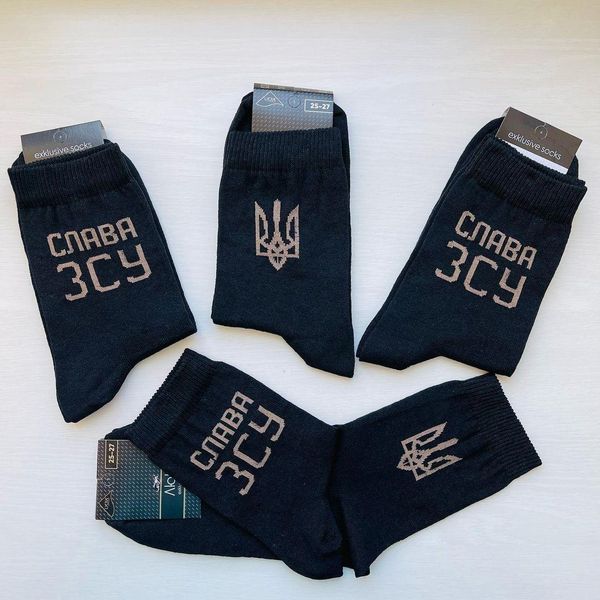 Великий бокс чоловічих патріотичних шкарпеток на 12 пар 40-45 р в подарунковій коробці із стрічкою весна-осінь-літо ч12укр3 фото