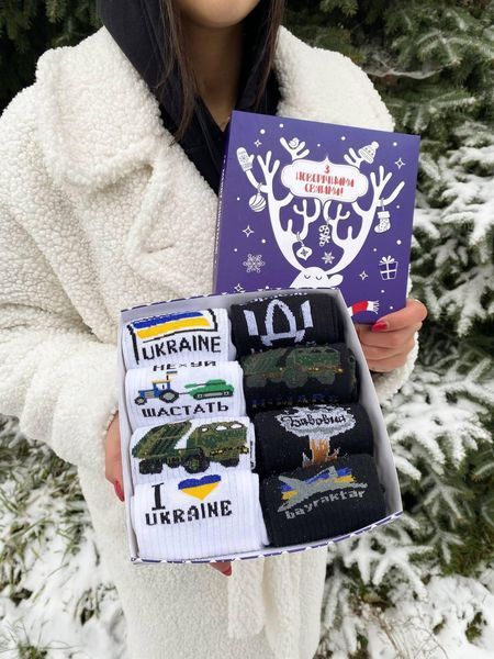 Новорічний подарунковий Бокс жіночих патріотичних шкарпеток на 8 пар 36-41 р 8жнр6 фото