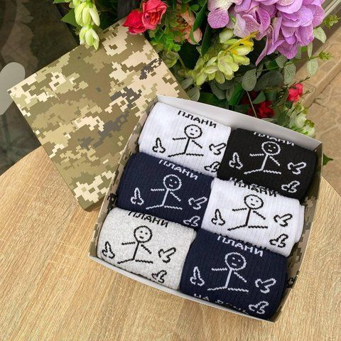Бокс мужских носков 40-45 на 6 пар в подарочной коробке ч6бокс085 фото