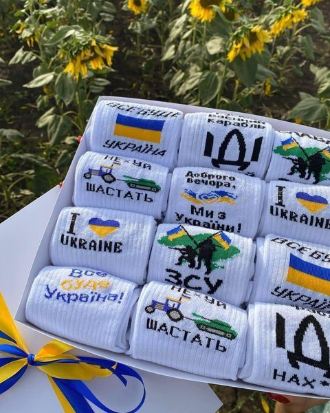 Большой бокс мужских патриотических носков на 12 пар 40-45 г в подарочной коробке с лентой ч12укр4 фото