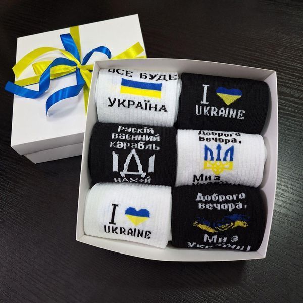 Ч6укр17 фото