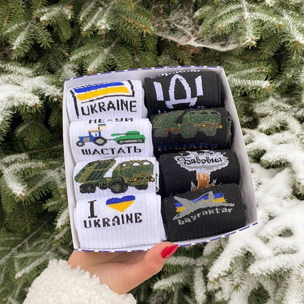 Новорічний подарунковий Бокс жіночих патріотичних шкарпеток на 8 пар 36-41 р 8жнр6 фото