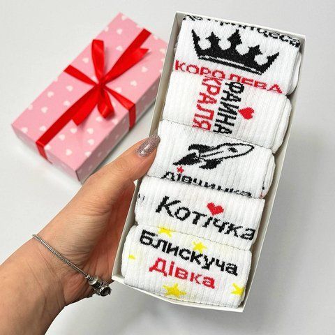 Набор женских носков 36-41 5 пар в подарочной коробке. ж5бокс0150 фото