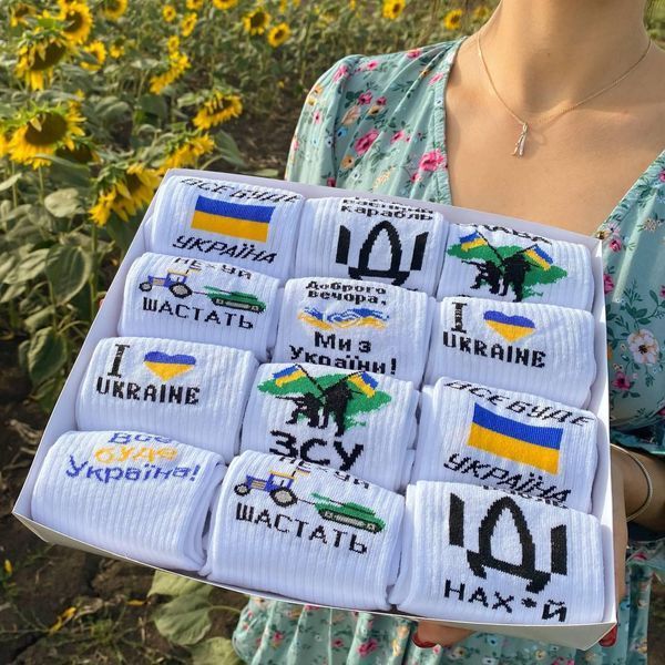 ч12укр4 фото