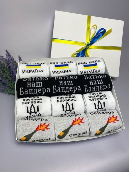 ч12укр6 фото