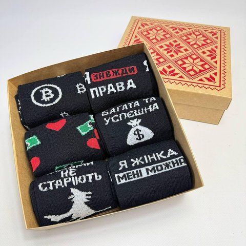 Набор женских носков на 6 пар 36-41 в подарочной коробке. Ж6бокс0284 фото