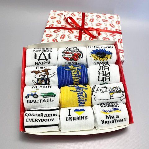 Подарочный бокс женских патриотических носков на 12 пар 36-41 г ж12укрлов1 фото