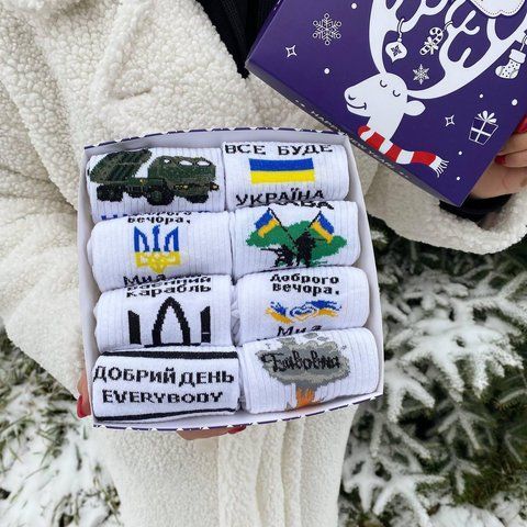 Новогодний подарочный Бокс мужских патриотических носков на 8 пар 40-45 г ч8нр3 фото