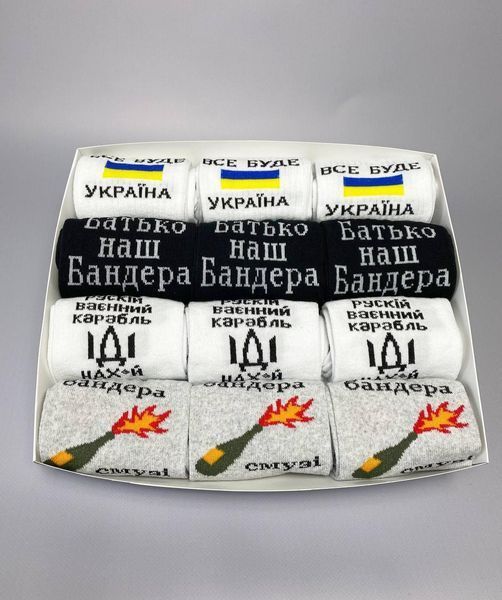 ч12укр6 фото