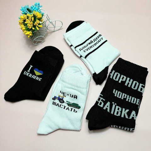 Комплект женских высоких носков 4 пары 36-41 р. жшк031 фото