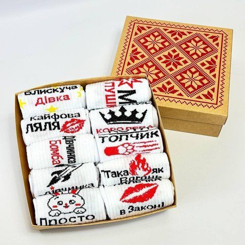 Набор женских высоких носков на 10 пар 36-41 в подарочной коробке. Ж10бокс087 фото