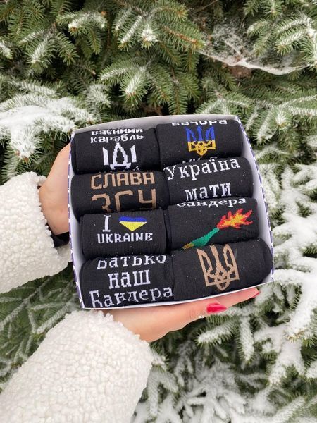 Новогодний подарочный Бокс мужских патриотических носков на 8 пар 41-45 г ч8нр2 фото