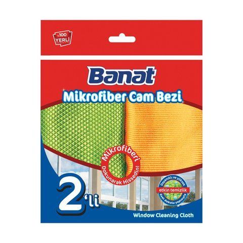 Салфетка из микрофибры для очистки стекла BANAT, 2 шт 562901 фото