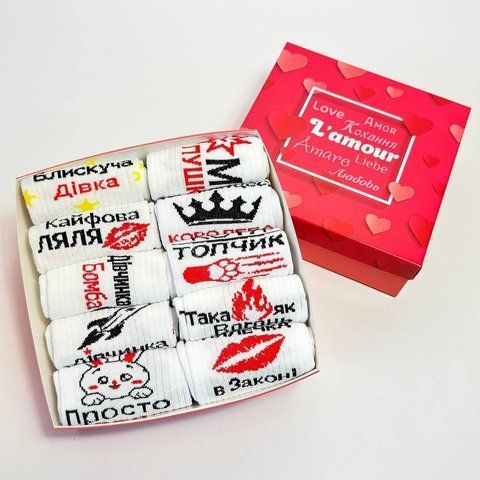 Набор женских высоких носков на 10 пар 36-41 в подарочной коробке. Ж10бокс089 фото
