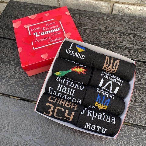 Бокс мужских патриотических носков 40-45 г на 8 пар в подарочной коробке Ч8укр0021 фото
