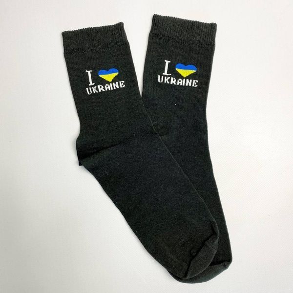 Набір чоловічих патріотичних шкарпеток 40-45 на 5 пар у подарунковій коробці із стрічкою Ч5укр007 фото
