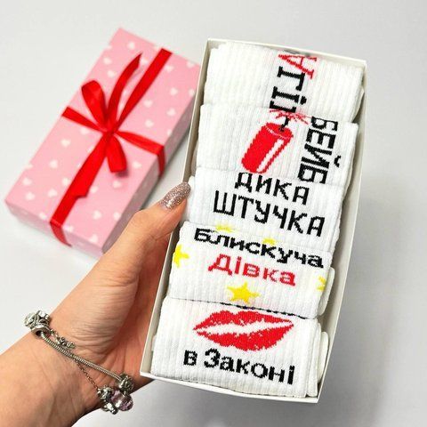 Набор женских носков 36-41 5 пар в подарочной коробке. ж5бокс0157 фото