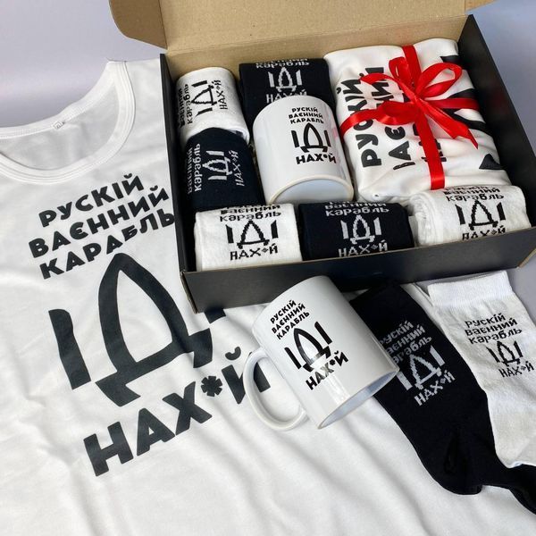 Патріотичний жіночих бокс футболка + кружка + 6 пар шкарпеток шкфЖ001 фото