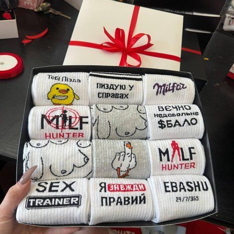 Подарочный бокс мужских носков в рубчик на 12 пар 40-45 г Ч12бокс0102 фото