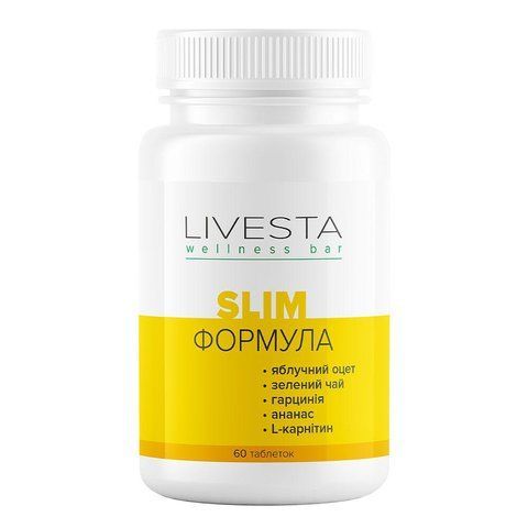 Диетическая добавка для стройной фигуры "Slim формула" LIVESTA, 60 таблеток 114718 фото