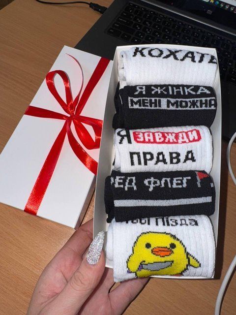 Набор женских носков 36-41 5 пар в подарочной коробке. ж5бокс0171 фото