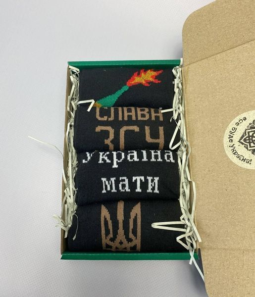 Бокс мужских патриотических носков 41-45 4 пары в зеленой коробке весна-осень-лето ч4укр13 фото