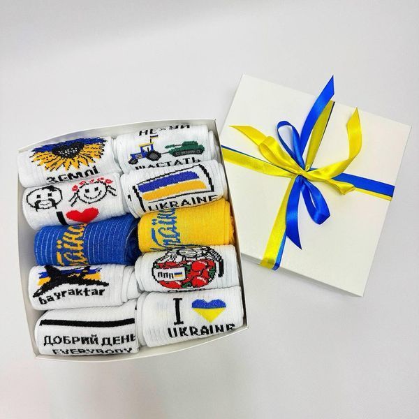 Набір жіночих високих шкарпеток на 10 пар 36-41 у подарунковій коробці Ж10бокс08 фото