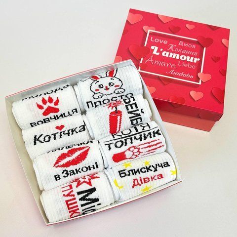 Бокс жіночих шкарпеток 36-41 р на 8 пар в подарунковій коробці Ж8бокс0168 фото