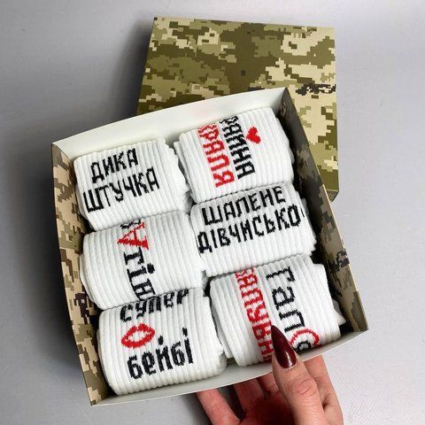 Бокс женских носков 36-41 на 6 пар в подарочной коробке Ж6лов062 фото