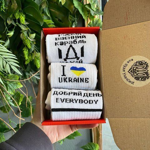 Бокс женских патриотических носков 36-41 3 пары в красной коробке весна-осень ж3укр032 фото